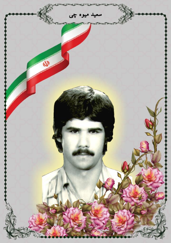 فاقد تصویر